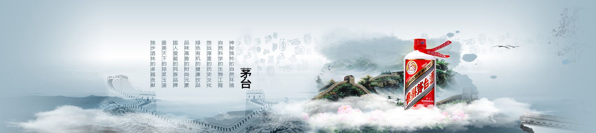 汉斯小木屋代理